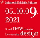 Последние новости из Италии.  Информация о шоу Милан 2021.